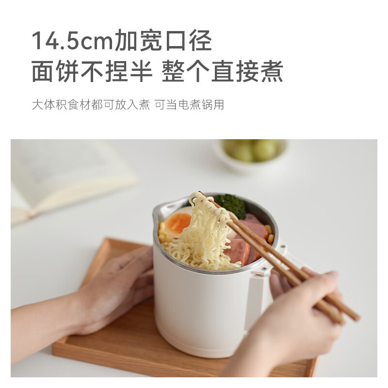 olayks. 立时 折叠电热水壶 0.8L OLK-LP-19高清大图