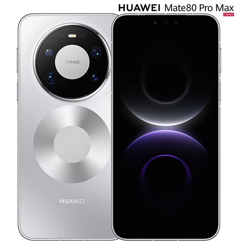 HUAWEI Mate80 Pro Max 16GB+1TB 极地银 麒麟9030 Pro 第二代红枫影像 鸿蒙AI 户外探索模式 直屏旗舰手机