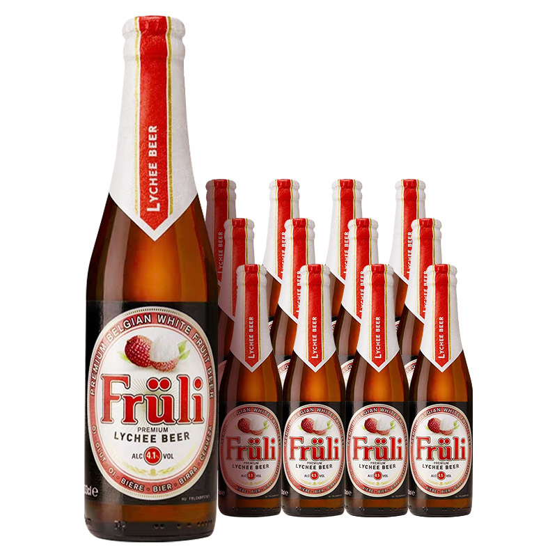比利时芙力荔枝啤酒进口精酿Fruli诱惑水果330ml*12瓶装