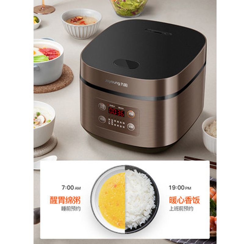 九阳(Joyoung)F-40FZ815 智能电饭煲电饭锅家用全自动多功能4L大容量柴火饭5-6人高清大图