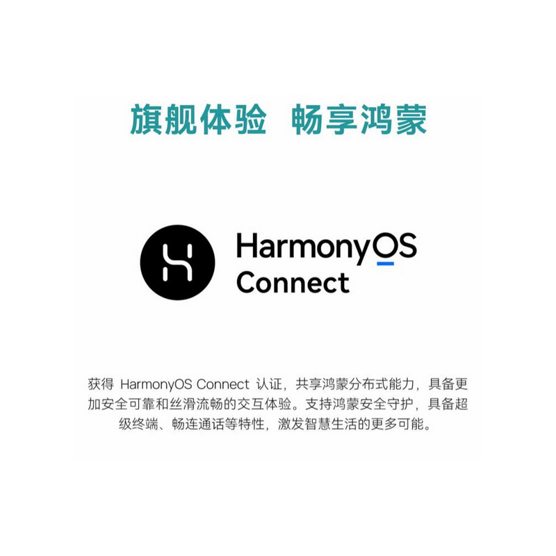 WIKO Hi 畅享70 Plus 曜金黑 12GB+512GB 5G鸿蒙系统 6100mAh电池 40W超级快充 5000万超清影像 智能手机