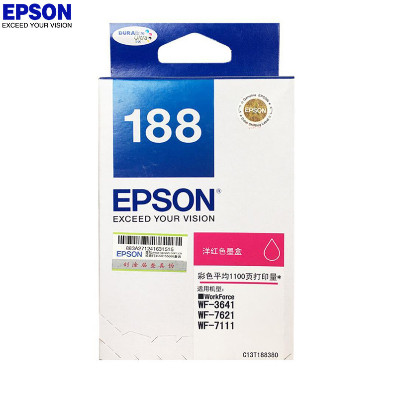 爱普生(EPSON) T1883 洋红色墨盒