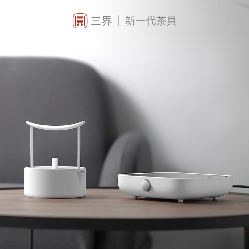 [苏宁自营]三界茶具 简2代电陶炉茶炉 铁壶烧水电子茶炉玻璃壶电热茶炉 小型煮茶器烧水泡茶电磁炉(星空灰)