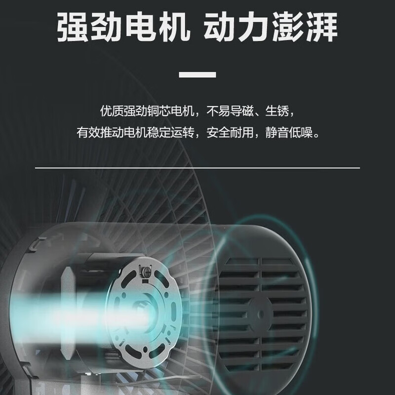 艾美特(Airmate) 电风扇 FS35-X53 落地扇 立式家用宿舍办公室7叶轻音节能摇头风扇*高清大图