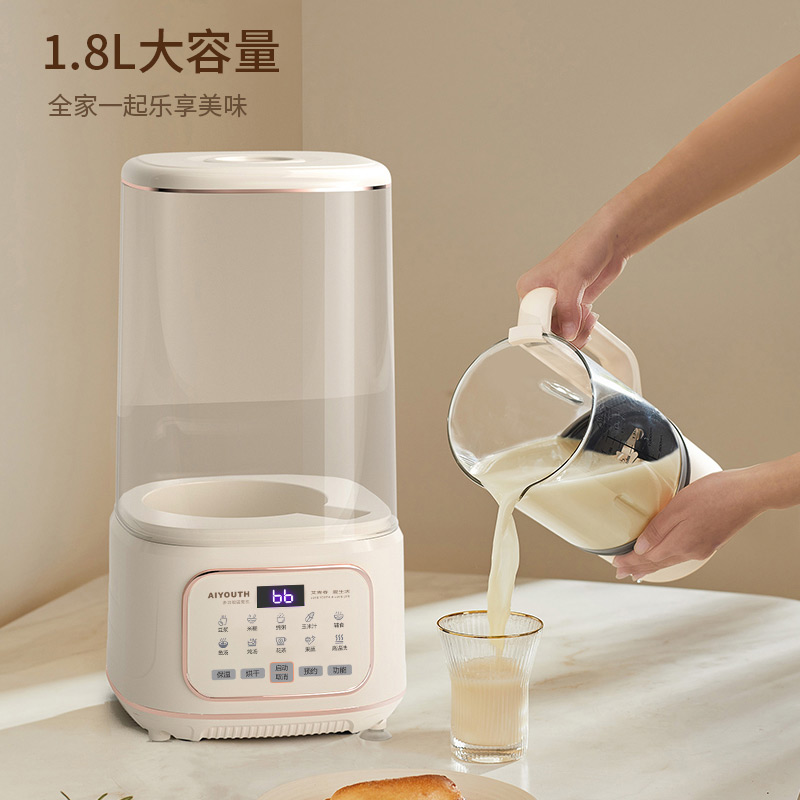 艾青春(AIYOUth)1.8L轻音破壁机AI-PB208米白色料理机辅食机高清大图