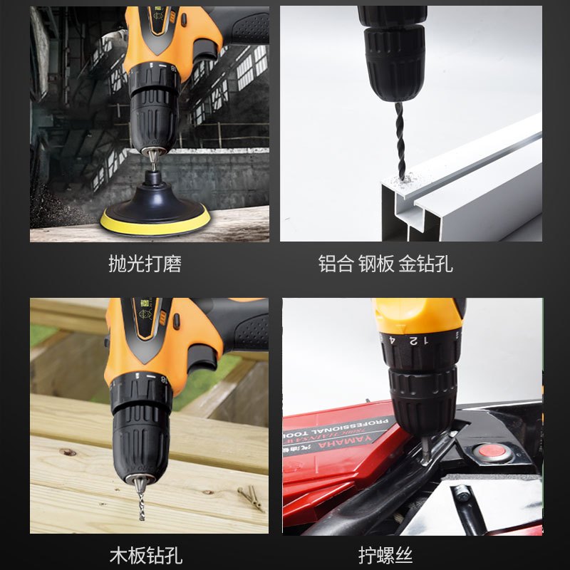 喜得成XDC6302锂电钻套装12V充电式手钻小手枪钻电钻多功能家用电动螺丝刀电转