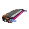 莱盛LS-Q6473A粉盒/硒鼓 适用于HP Color LaserJet 3600/3800/CP3505