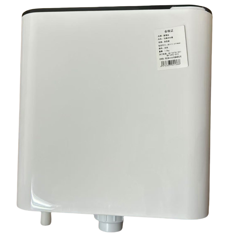 雷诺达 马桶冲水箱 低压款 套高清大图