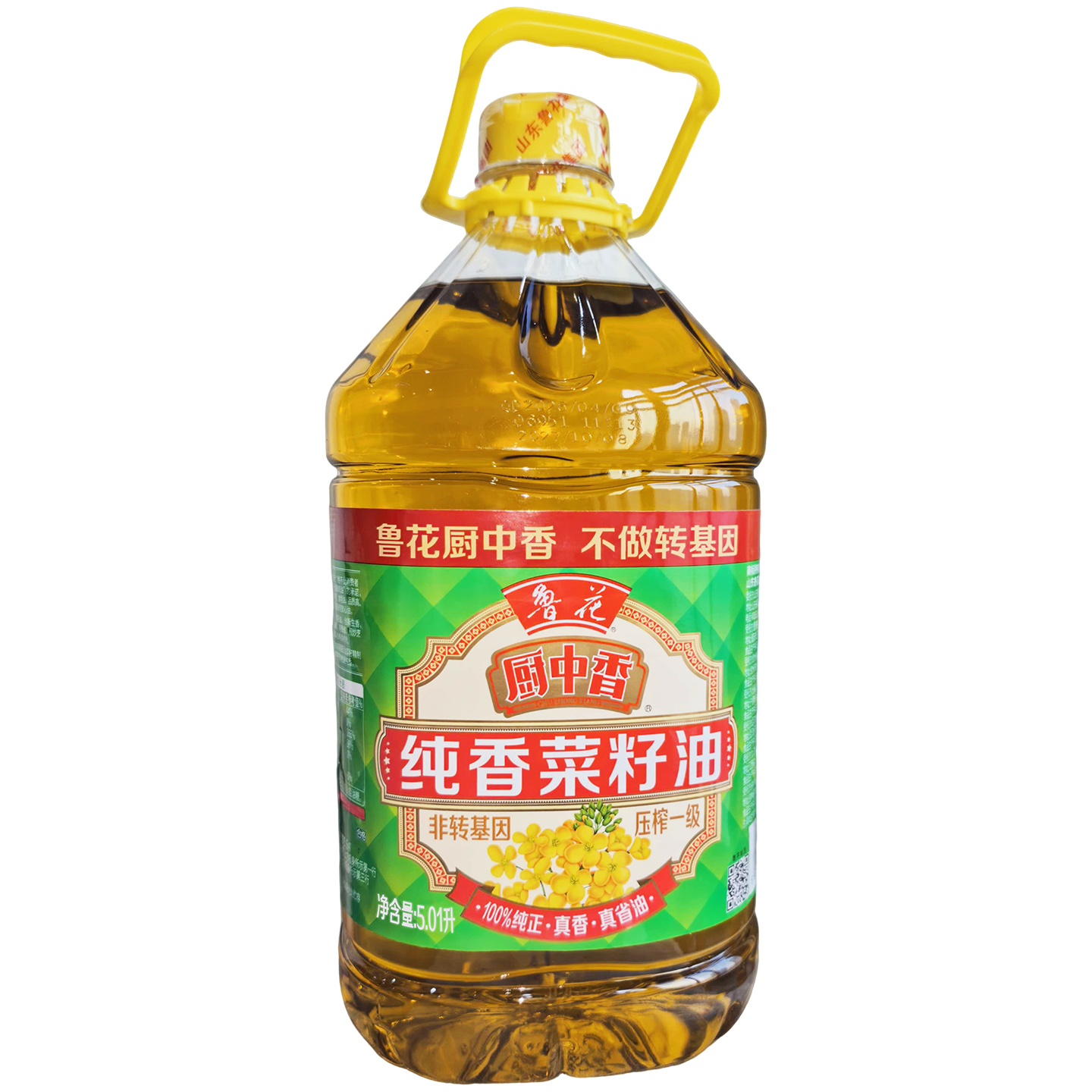鲁花 厨中香纯香菜籽油 非转基因 5.01L高清大图