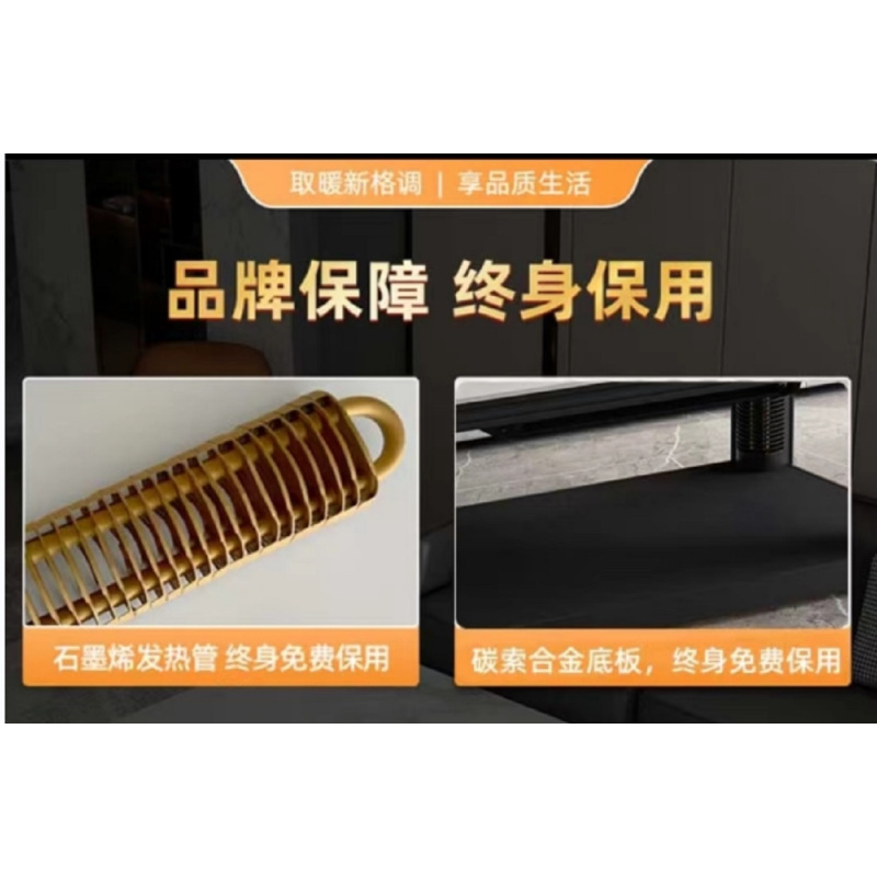 航火(HANGHUO)电暖炉HT2雪山石升降岩板+移动功能+隐藏炉1.38米