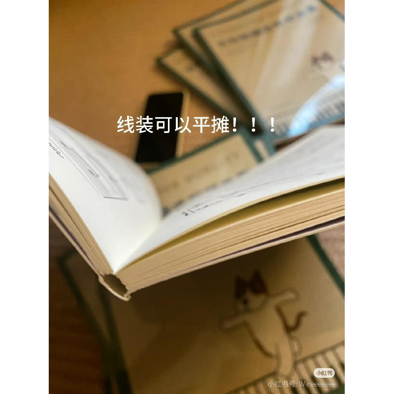 正版新书]古利特钢琴精选曲集维尼9787539682174高清大图