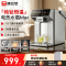 康巴赫纯钛电热水瓶烧水壶电水瓶0胶0塑料健康水路 台式饮水机家用智能保温恒温5L大容量 5L 纯钛恒温电热水瓶 Max