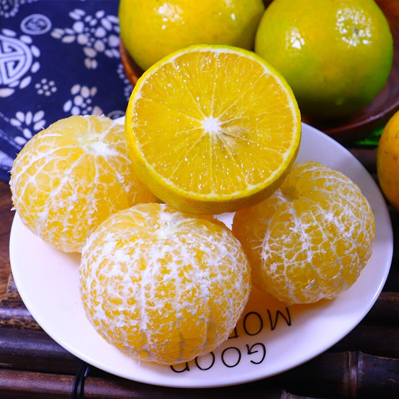 鲜木现摘皇帝柑正宗德庆皇帝柑贡柑橘子蜜桔时令新鲜水果清甜无渣精选
