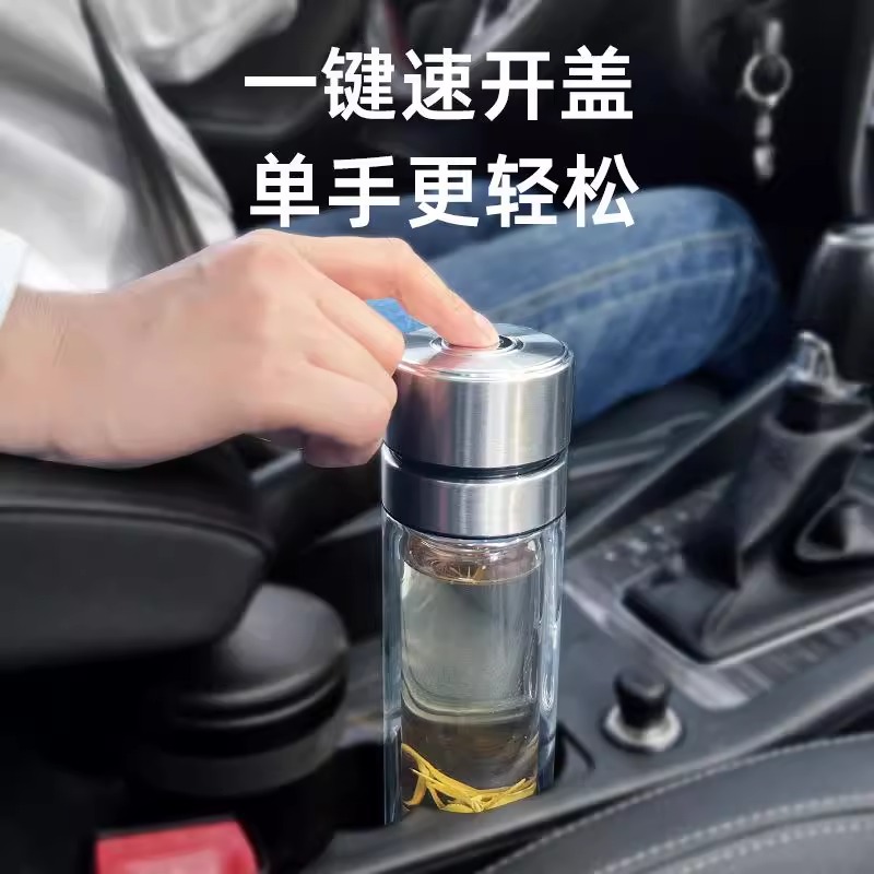 艾逸瑶选 臻尚双层玻璃杯380ML CJ-21117高清大图