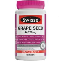 Swisse美颜护肤套装（ 胶原蛋白液 500ml & 葡萄籽精华片180片）