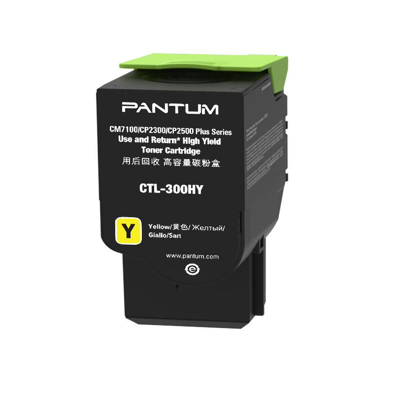 奔图/PANTUM CTL-300HY 墨粉 1支 5000页