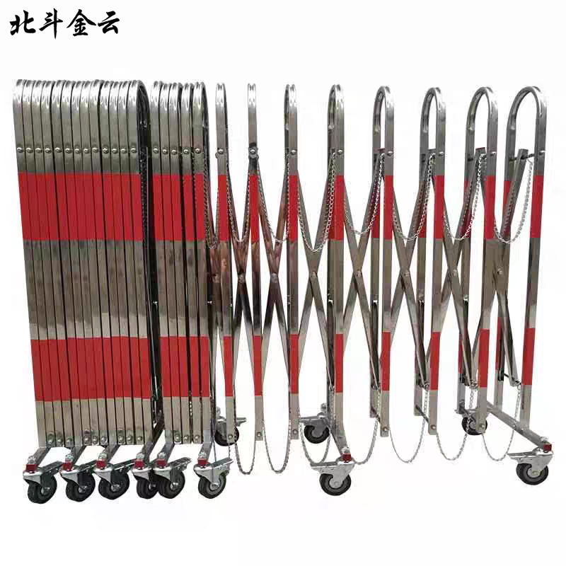 北斗金云 不锈钢伸缩围栏 伸缩路障护栏 不锈钢隔离栏 GSLZ-5 米高清大图