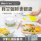 苏宁极物vacare一键抽真空玻璃保鲜饭盒保鲜罐适用微波炉密封防漏保鲜饭盒