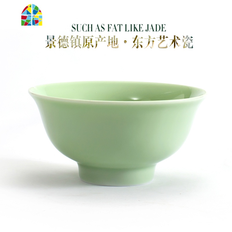 碗碟套装 家用中式简约青瓷餐具套装碗盘碗筷家用 FENGHOU 大勺子1个高清大图