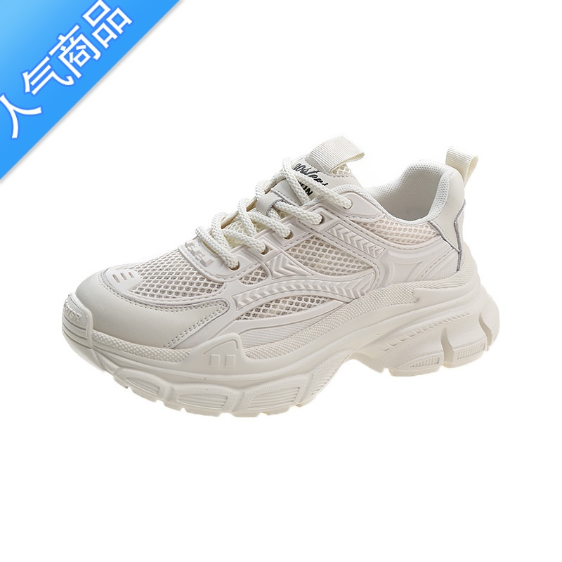 SUNTEK老爹鞋ins透气网面2023夏季新款厚底运动休闲透气小白鞋女潮高清大图