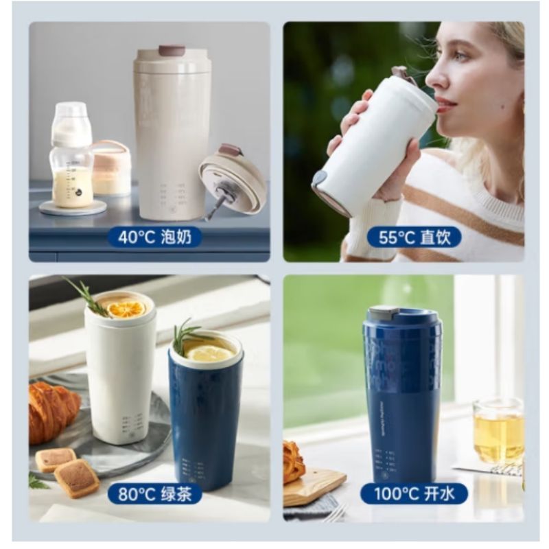 摩飞电器(Morphyrichards)烧水杯奶泡杯家用打奶泡器牛奶打发器电动咖啡搅拌加热便携式烧水壶MR6062