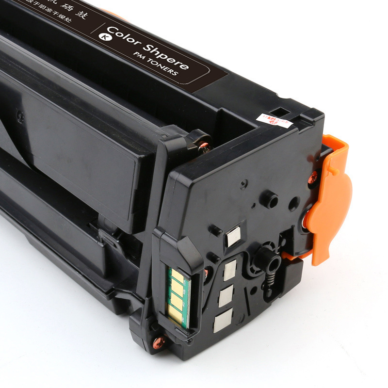 京贤CLT506红色硒鼓 适用三星CLP-680ND/CLX-6260ND/6260FR一支