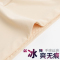 3条浪莎安全裤防走光女夏打底裤保险裤高腰大码冰丝短裤薄款裤头