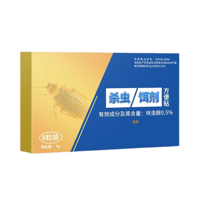 宁尔-杀虫饵剂-2盒装