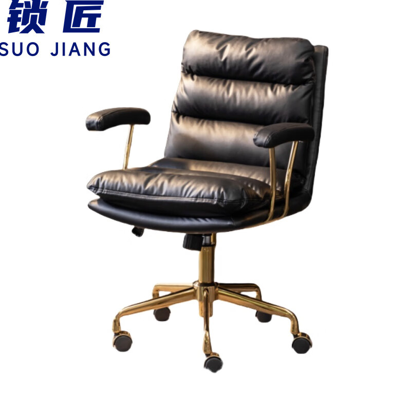 锁匠转椅60*96cm张高清大图