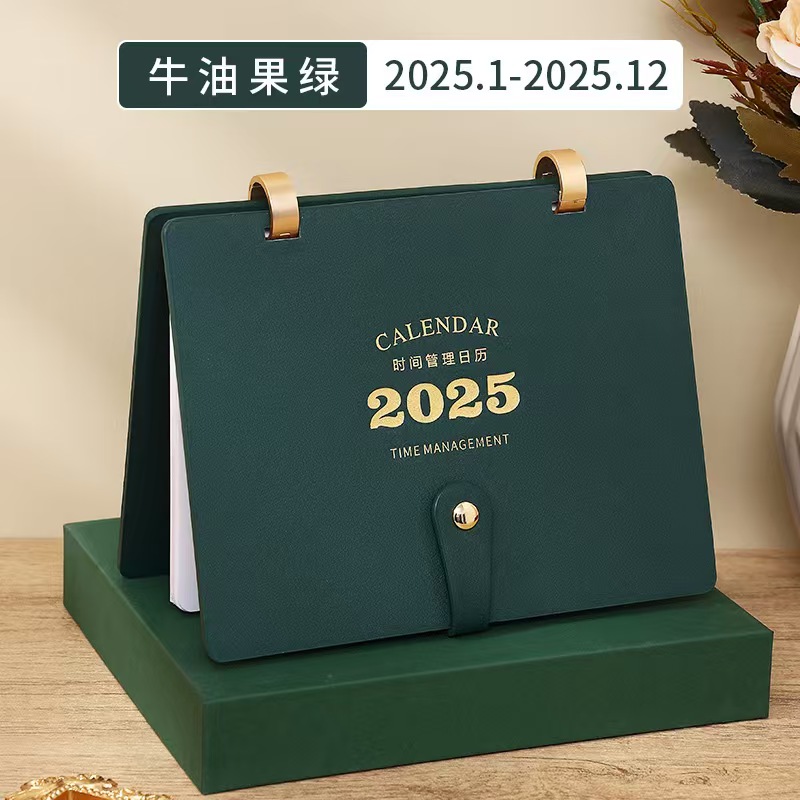 ODIS欧迪诗 高档皮面台历双环皮扣桌面时间管理日历台历 (152*195mm)高清大图