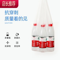 一次性桌布加厚塑料台布长方形家用防水透明野餐桌布酒店结婚圆桌JING PING 透明白[级加厚款] 180X180cm