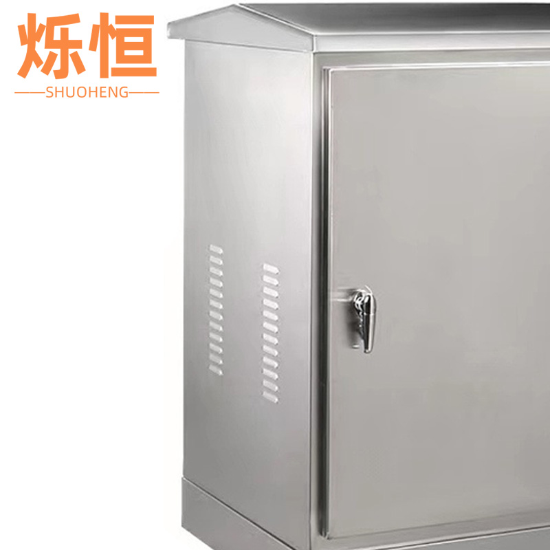 烁恒 设备箱 52*20*70cm 个高清大图