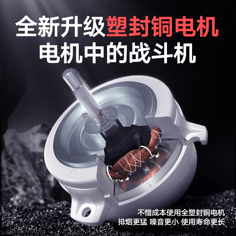 好太太抽油烟机单机 D928 自营 家用厨房大吸力中式油烟机 自动清洗手势体感23m³大风量侧吸油烟机