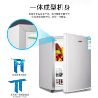奥克斯（AUX）21升 家用单门迷你小型电冰箱 冷藏微冷冻保鲜小冰箱 宿舍租房公寓办公室用 银色BC-21K50L