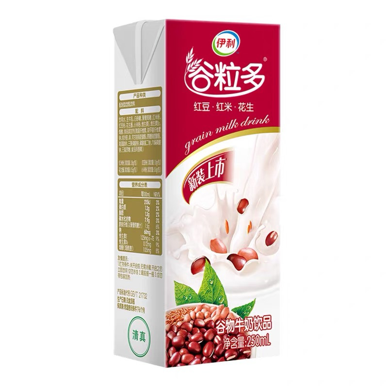 伊利谷粒多红谷牛奶250ml12瓶装视频
