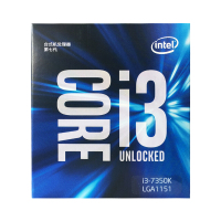 英特尔(intel) 七代 酷睿双核 i3 7350K 盒装CPU处理器 cpu 不含风扇 接口类型 1151针脚 双核心