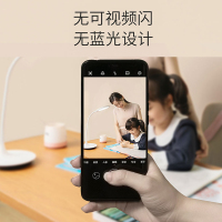 奥普调光LED护眼灯中小学生书桌宿舍卧室学习儿童书写台灯 境升