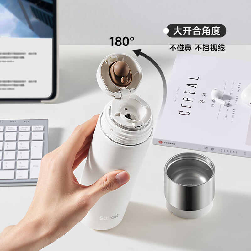 苏宁 苏泊尔 保温杯550ml KCV55DC10(颜色随机)高清大图