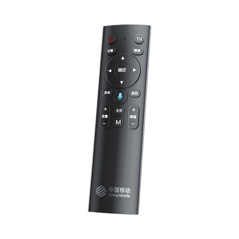 适用中国移动机顶盒遥控器语音专用万能多功能通用网络宽带电视机顶盒摇控制器板图片
