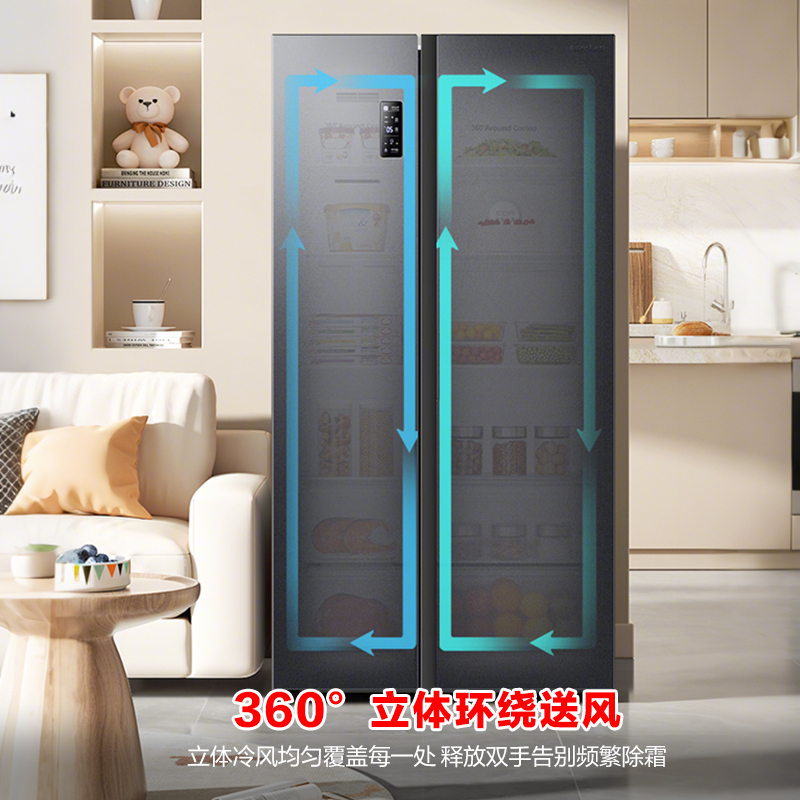 容声609升双开门对开门电冰箱家用一级能效风冷无霜变频节能超薄大容量以旧换新国家补贴BCD-609WD11HP高清大图