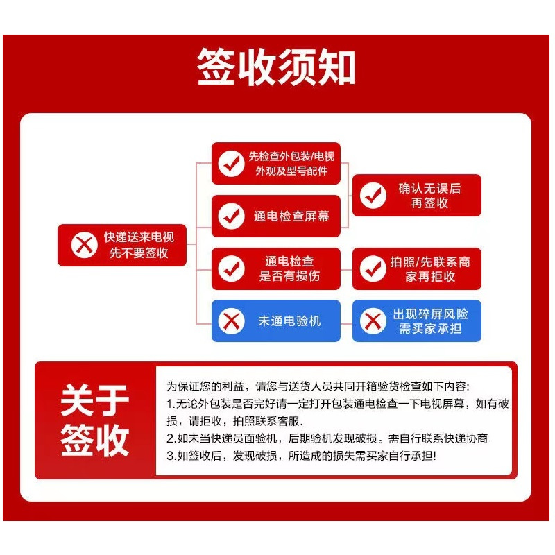 T CL 电视 65S11 双重混合调光防蓝光 自然光 Q画质引擎 65英寸