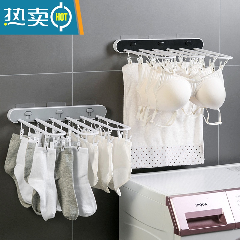 敬平免打孔折叠晾衣架壁挂式夹子晾衣夹阳台卫生间晒内衣内裤袜子器 三格黑色[12夹] 1个高清大图