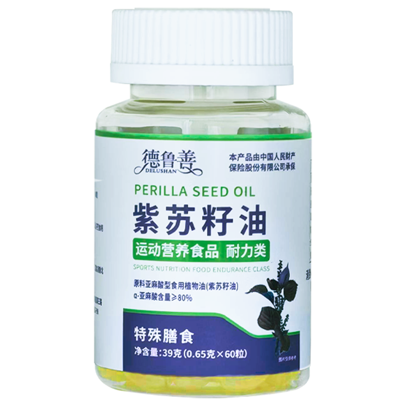 聚松堂德鲁善紫苏籽油软胶囊α-亚麻酸含量80%中老年运动营养补充 60粒高清大图