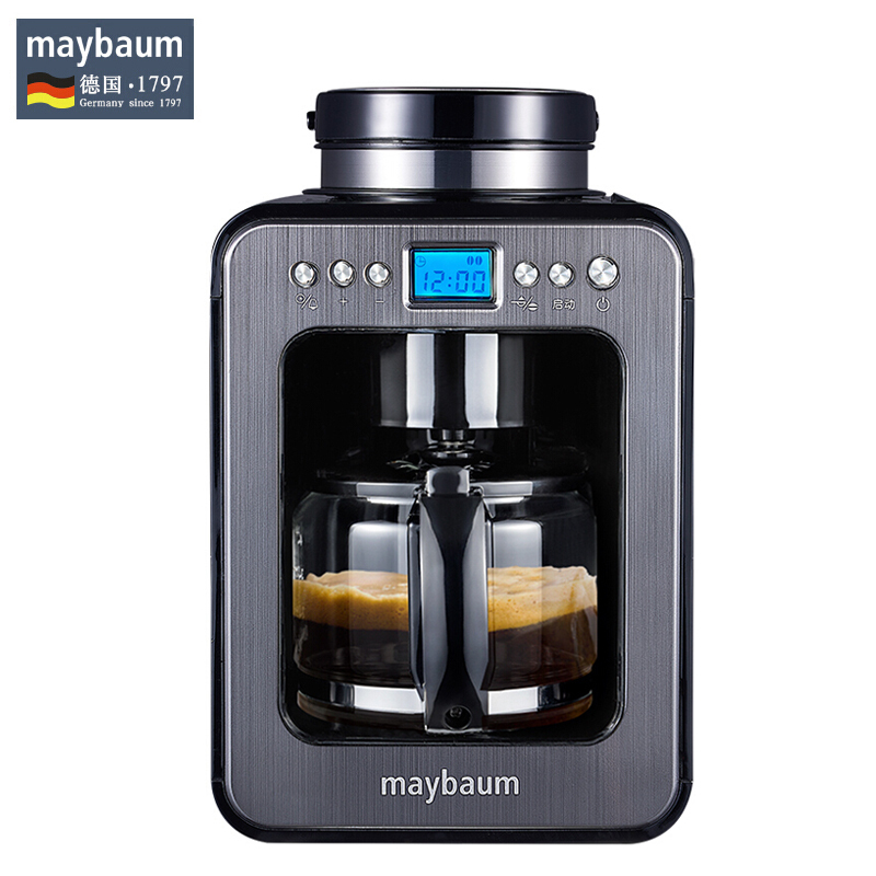 德国五月树(maybaum)全自动咖啡机M380原装家用磨豆美式咖啡壶 自动冲煮 灰色