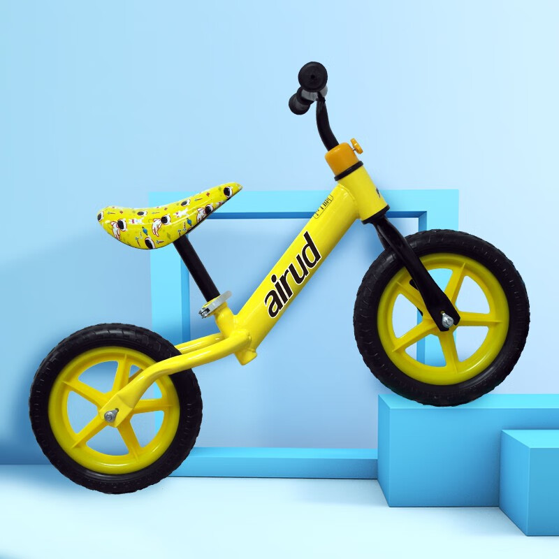 airud儿童平衡滑步车1203zl