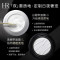 赫莲娜HR 黑绷带50+白绷带50护肤品套装面霜礼盒化妆品(产品只有正装,不含小样)*