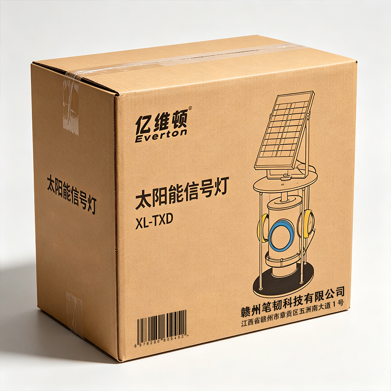 亿维顿 太阳能信号灯 XL-TXD 个高清大图