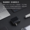 ZMI紫米 65W三口充电器PD45W充电头适用于华为苹果11Pro手机18W小米10至尊版快充Macbook笔记本适配