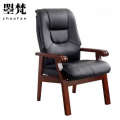 曌梵会议椅皮质把