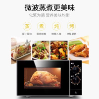 格兰仕(Galanz) 微波炉烤箱一体机 光波炉不锈钢内胆 机械旋钮操作 800W 23L平板式M8
